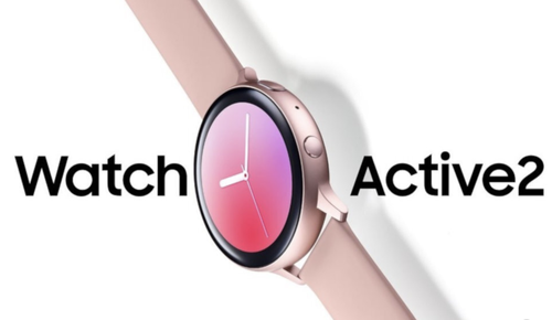 三星新智能手表通過(guò)FCC認(rèn)證：4GB存儲(chǔ)+237mAh電池